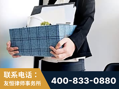 伊春-刑事辩护律师