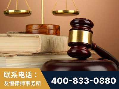 伊春-山东霍某故意伤害致人死亡案件-郑祥律师