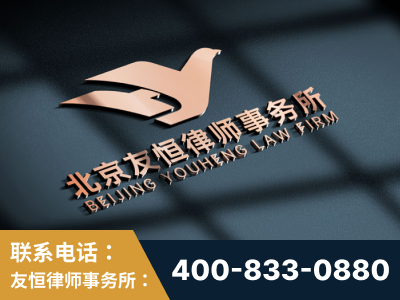 伊春-企业展示图
